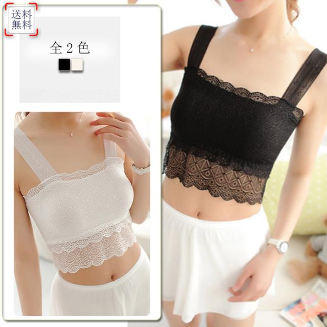 75 ブラ トップ インナー 人気のファッショントレンド