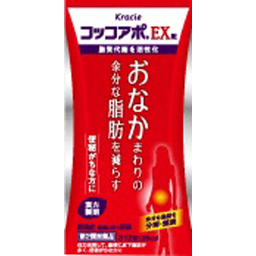 第2類医薬品 コッコアポex錠 312錠の通販はau Pay マーケット ドラッグフォートレス 商品ロットナンバー