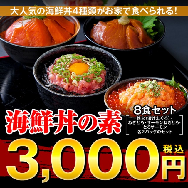 ジェフダ 簡単クック骨なしたち魚 60g ： 通販・価格比較