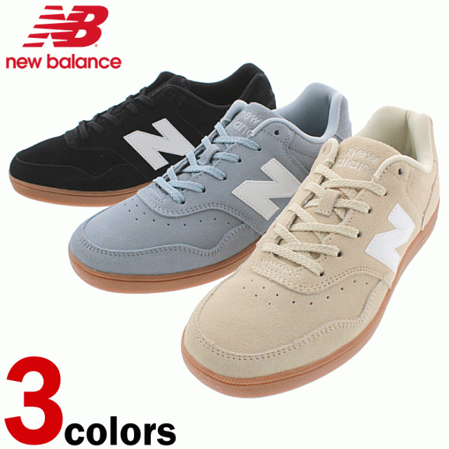 ニューバランス New balance スニーカー CT288 タン(OEB) ブルー(OEA) ブラック(OEC)の通販はau PAY マーケット  - すにーかー倉庫