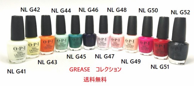 新品 送料無料 Opi オーピーアイ ネイルラッカー Opi Nl G41 G42 G43 G44 G45 G46 G47 G48 G49 G50 G51 G52 15ml マニキュアの通販はau Pay マーケット エルストア