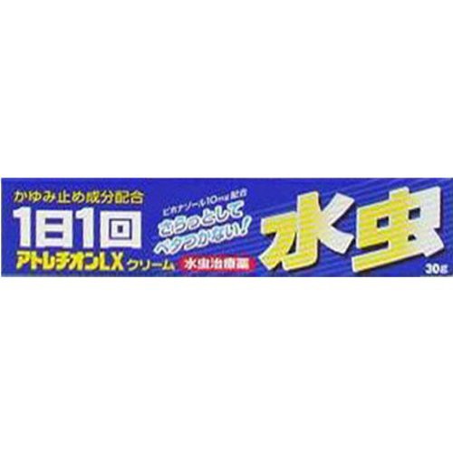 他サイト： 【第2類医薬品】アトレチオンLXクリーム 30g【メール便】※セルフメディケーション税制対象商品(4960085900601)の商品画像