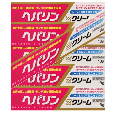 他サイト： 【第2類医薬品】ヘパリンZクリーム18g【6個セット】【メール便】(4987103047773-6)の商品画像