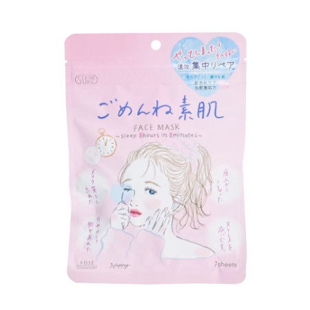 他サイト： クリアターン ごめんね素肌 フェイスマスク(7枚入)【メール便】(4971710521580)の商品画像