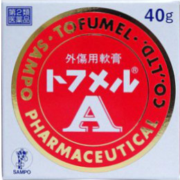 他サイト： 【第2類医薬品】トフメルA 40g 【メール便】(4961248009001)の商品画像