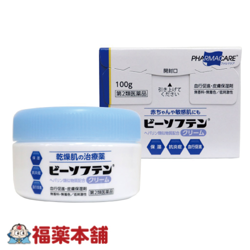 他サイト： 【第2類医薬品】ビーソフテンクリーム 100g[宅配便・送料無料]の商品画像