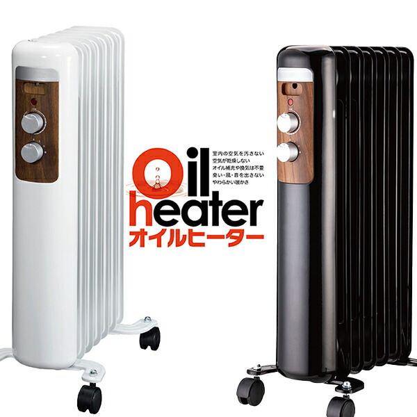 オリオン機械 ロボ暖 ジェットヒーターBRITE 赤外線暖房機 HR-120D Amazon | ORION(オリオン) ジェットヒーターBRITE 赤外線暖房機