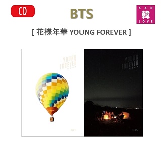 おまけ別送】☆BTS【 花様年華 YOUNG FOREVER 】スペシャルアルバム ...