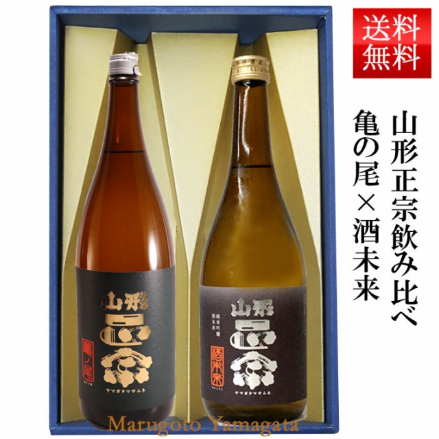 サイズ交換ｏｋ 米鶴 特別純米 田恵 7ml 12本 ケース販売 米鶴酒造 山形県 Fucoa Cl