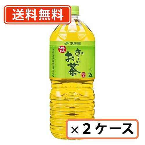 おーいお茶 2l ドリンク 水 お酒 Amazon 楽天 ヤフー等の通販価格比較 最安値 Com