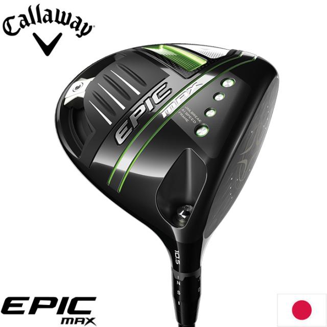 ★美品/フレックスL/XXIO11 ゼクシオ イレブン レディース ドライバー 1W/ロフト13.5/MP1100/純正ヘッドカバー xxio13wdr-0bl.jpg