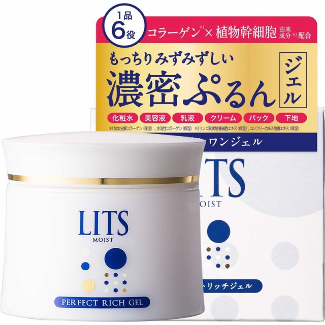 明治薬品 健康きらり シトルリン＆BCAA 240粒の通販はau PAY マーケット マミーガーデン au PAY マーケット店 au PAY  マーケット－通販サイト
