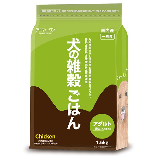他サイト： アニマル・ワン 犬の雑穀ごはん アダルト チキン 1.6kg - ベストアメニティ [ドッグフード] の商品画像