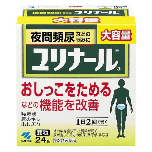他サイト： 【第2類医薬品】 ユリナールA 顆粒 24包 - 小林製薬 [清心蓮子飲/セイシンレンシイン]の商品画像