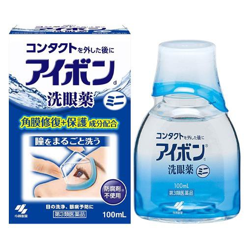 他サイト： 【第3類医薬品】 アイボンdミニ 100ml - 小林製薬 [洗眼薬]の商品画像