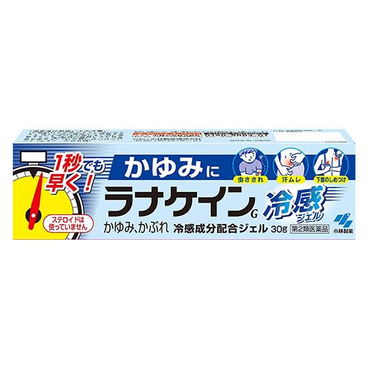 他サイト： 【第2類医薬品】 ラナケイン冷感ジェル 30g - 小林製薬 [セルフメディケーション税制対象] [虫さされ/かゆみ]の商品画像
