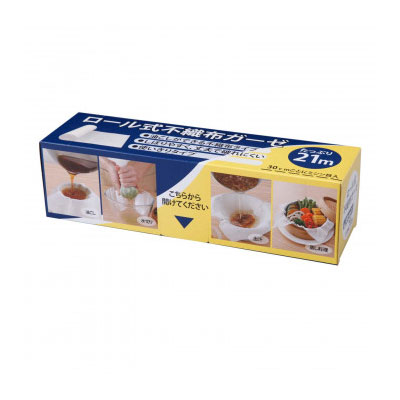 他サイト： ロール式不織布ガーゼ 21m - コモライフ の商品画像