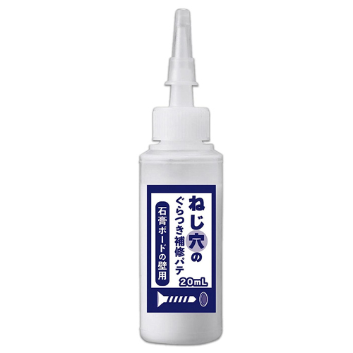 他サイト： ねじ穴のぐらつき補修パテ 20ml - コモライフ  ※メール便対応商品の商品画像