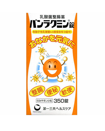 他サイト： パンラクミン錠 350錠《医薬部外品》 の商品画像