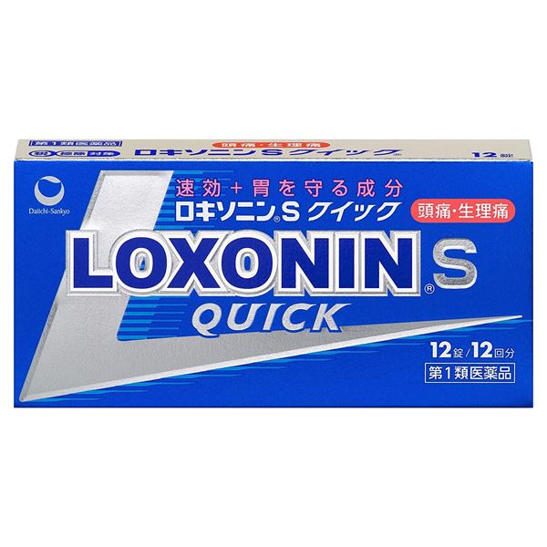 他サイト： 【第1類医薬品】 ロキソニンSクイック 12錠 - 第一三共ヘルスケア [セルフメディケーション税制対象] ※ネコポス対応商品 の商品画像