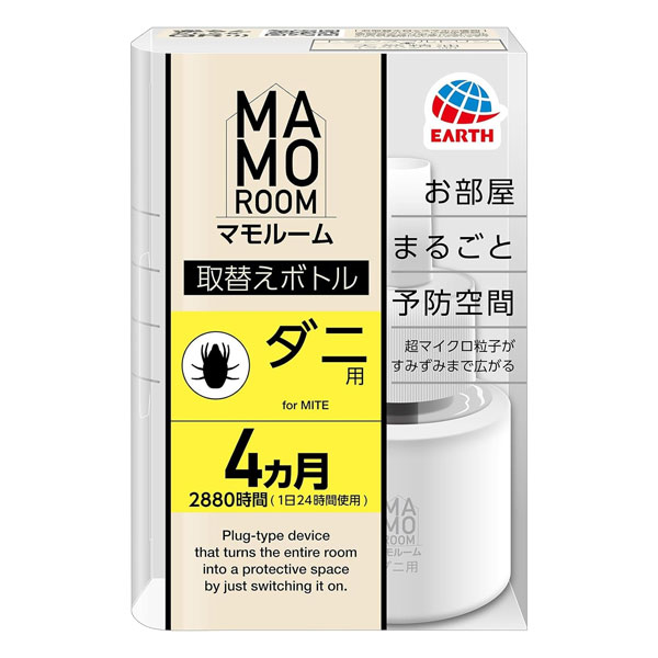 他サイト： アース製薬 マモルーム ダニ用 取替えボトル 4カ月用 1本入- アース製薬 の商品画像