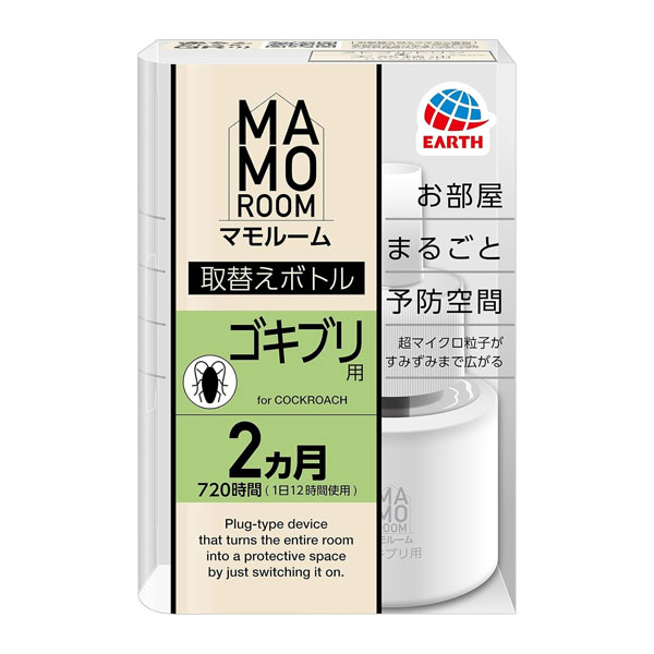 他サイト： アース製薬 マモルーム ゴキブリ用 取替えボトル 2カ月用 1本入《防除用医薬部外品》- アース製薬 の商品画像