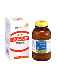 他サイト： ハトムギエキス粒 650粒 - ファイン の商品画像