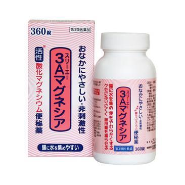 他サイト： 【第3類医薬品】 3Aマグネシア 360錠 - フジックス [便秘薬/非刺激性]の商品画像