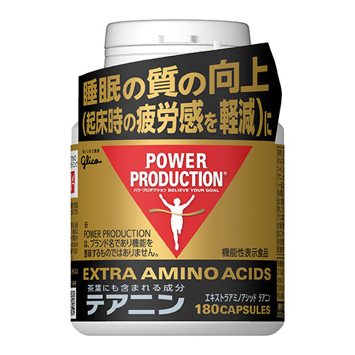 他サイト： グリコ パワープロダクション エキストラアミノアシッド テアニン 180粒 [機能性表示食品] - グリコ の商品画像