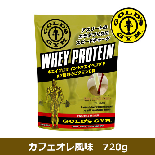 他サイト： ゴールドジム ホエイプロテイン カフェオレ風味 720g - THINKフィットネス の商品画像