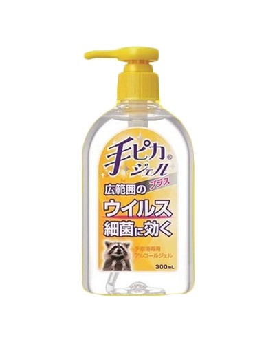 他サイト： 手ピカジェルプラス 300ml 《指定医薬部外品》 - 健栄製薬 の商品画像