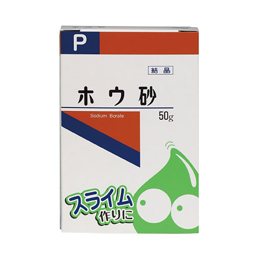 他サイト： ホウ砂 結晶 50g - 健栄製薬  ※メール便対応商品の商品画像