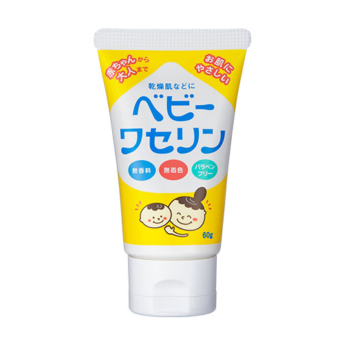 他サイト： ベビーワセリン 60g - 健栄製薬 の商品画像