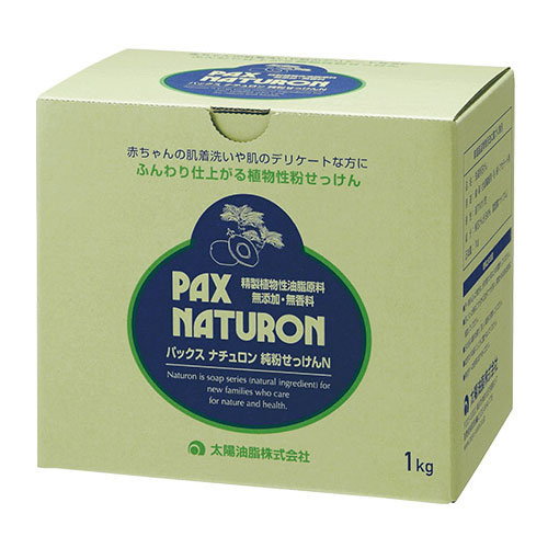 他サイト： パックスナチュロン 純粉せっけんN 1kg - 太陽油脂 の商品画像
