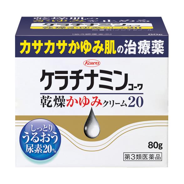 他サイト： 【第3類医薬品】 ケラチナミンコーワ乾燥かゆみクリーム20 80g - 興和 [乾燥性皮膚/かゆみ]の商品画像
