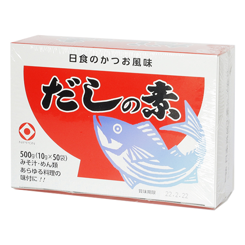 他サイト： だしの素 10g×50袋 - 日本食品工業 の商品画像