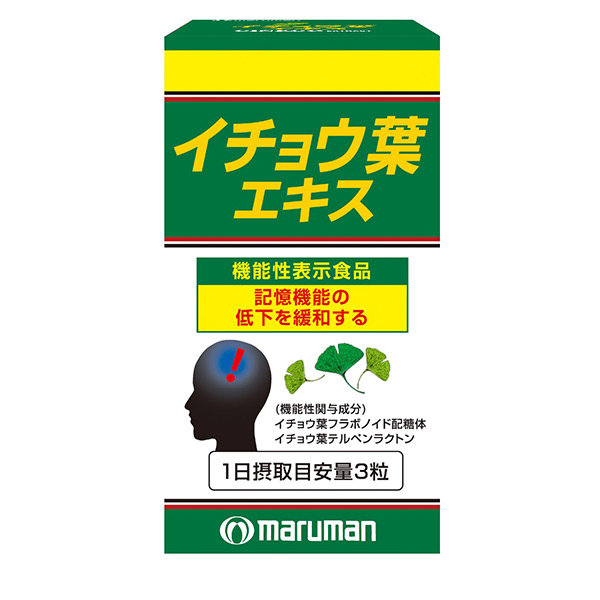 他サイト： マルマン イチョウ葉エキス 100粒 [機能性表示食品] - マルマン の商品画像