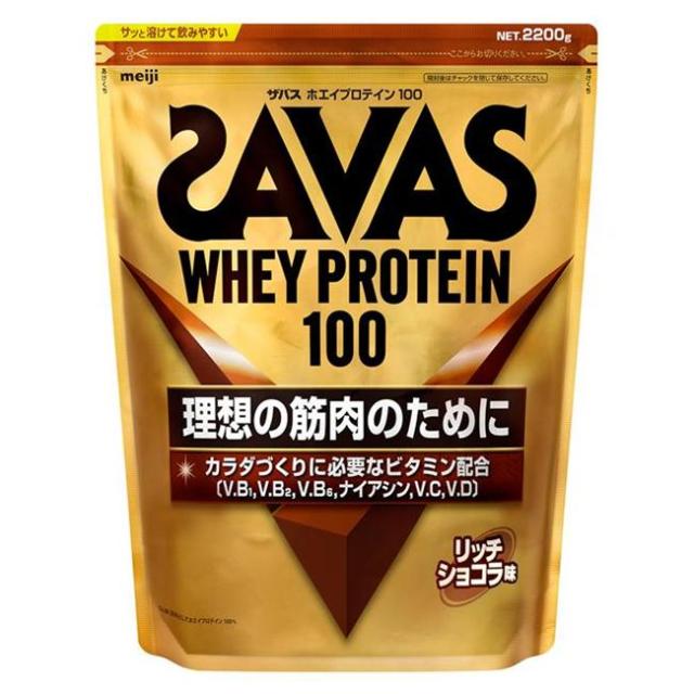 他サイト： ザバス(SAVAS) ホエイプロテイン100 リッチショコラ味 2200g - 明治 の商品画像