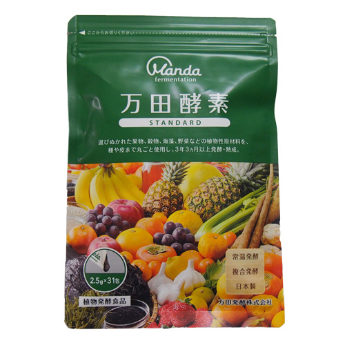 他サイト： 万田酵素 STANDARD 分包 2.5g×31包 - 万田発酵  ※メール便対応商品の商品画像