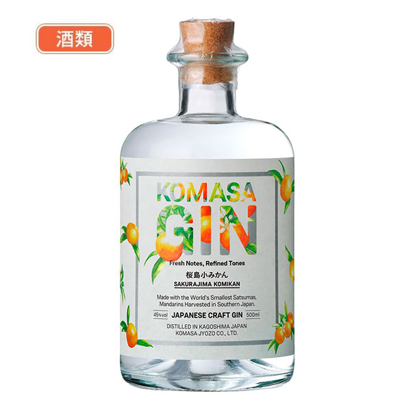 他サイト： 小正醸造 KOMASA GIN 桜島小みかん 500ml  酒類 - 小正醸造 の商品画像