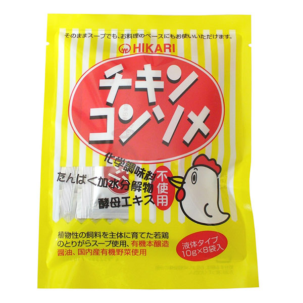 他サイト： ヒカリ チキンコンソメ 液体タイプ 10g×8袋入 - 光食品 [ヒカリ食品] の商品画像