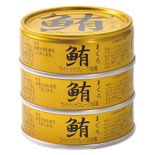 他サイト： 鮪ライトツナフレーク 油漬 70g×3個 - 伊藤食品 の商品画像
