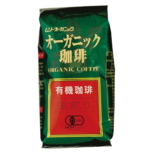 他サイト： オーガニック珈琲 深煎り 200g - むそう商事 の商品画像