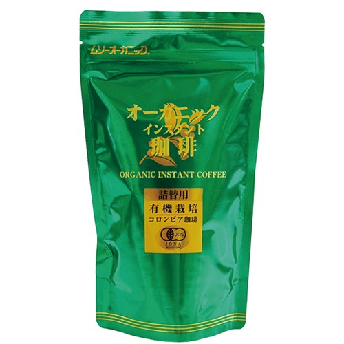 他サイト： オーガニックインスタント珈琲 詰替用 85g - むそう商事 の商品画像