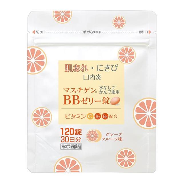 他サイト： 【第3類医薬品】 マスチゲンBBゼリー錠 120錠 - 日本臓器製薬 ※ネコポス対応商品 [ビタミンB2/肌あれ]の商品画像