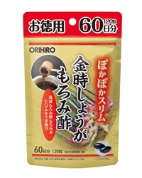 他サイト： 金時しょうがもろみ酢カプセル徳用  120粒- オリヒロ の商品画像