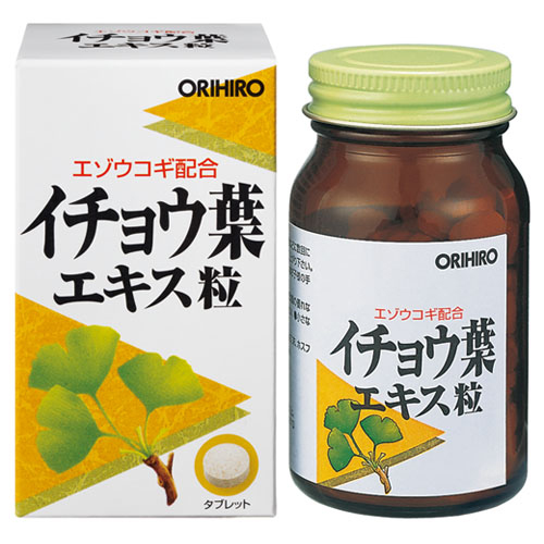 他サイト： NL イチョウ葉エキス粒 240粒 - オリヒロ の商品画像