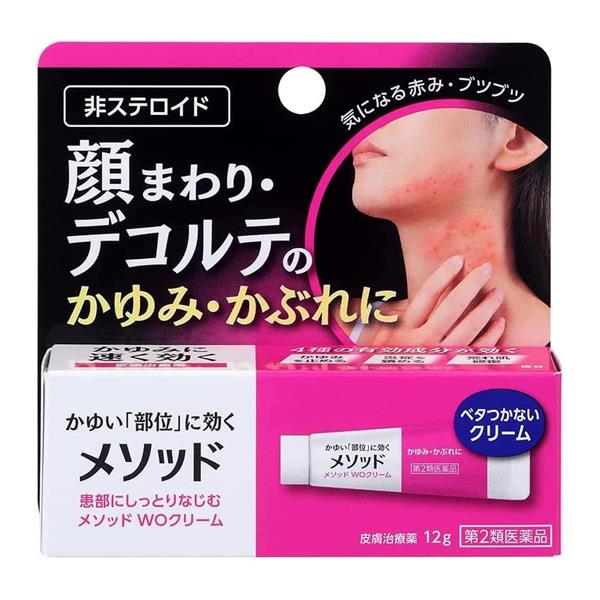 他サイト： 【第2類医薬品】 メソッド WOクリーム 12g - ライオン [セルフメディケーション税制対象] ※ネコポス対応商品 [かゆみの商品画像