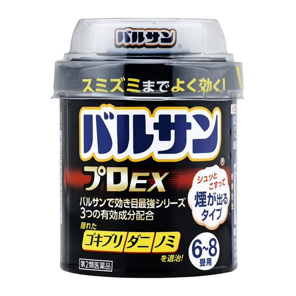 他サイト： 【第2類医薬品】 バルサンプロEX 6〜8畳用 20g - レック [殺虫薬/殺虫剤]の商品画像