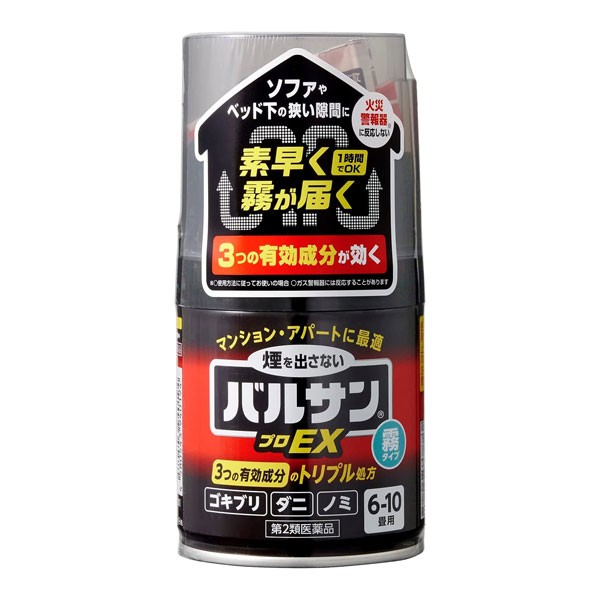 他サイト： 【第2類医薬品】 バルサンプロEX ノンスモーク霧タイプ 6〜10畳用 46.5g - レック [殺虫薬/殺虫剤]の商品画像